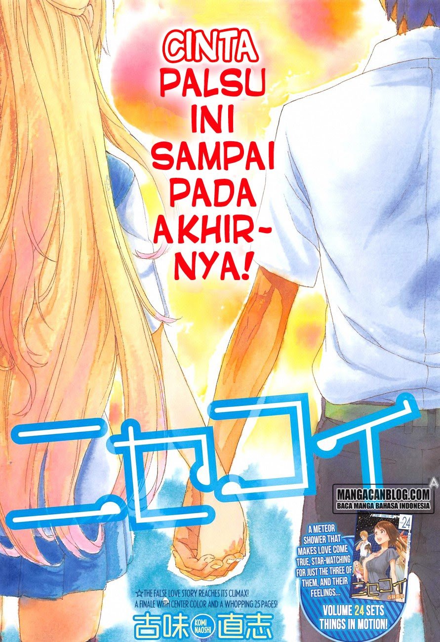 Nisekoi Chapter 229 – End